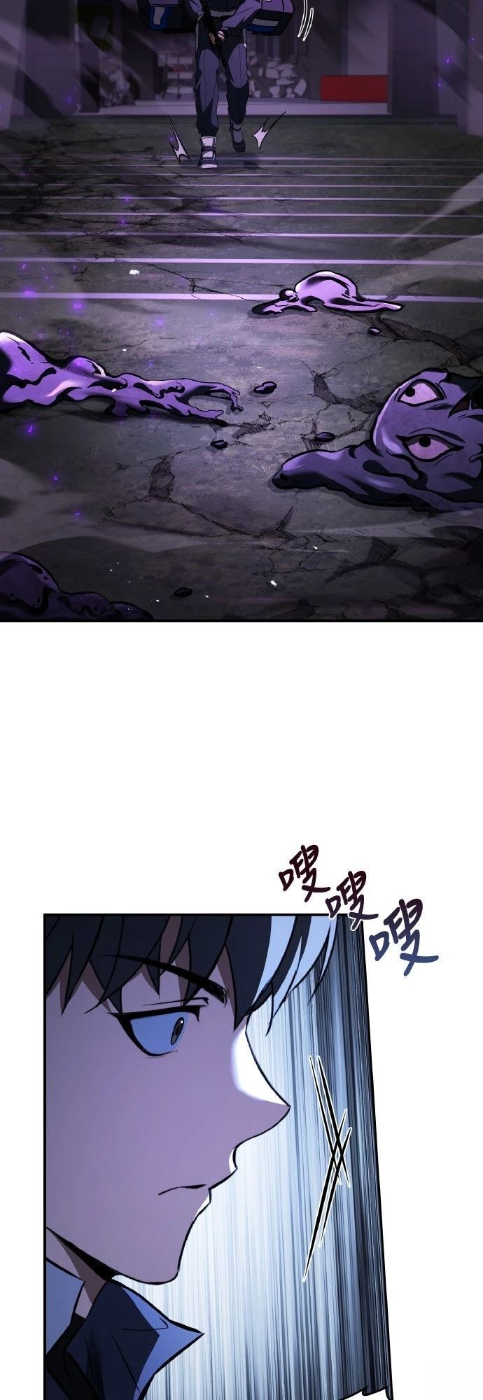 第18话93