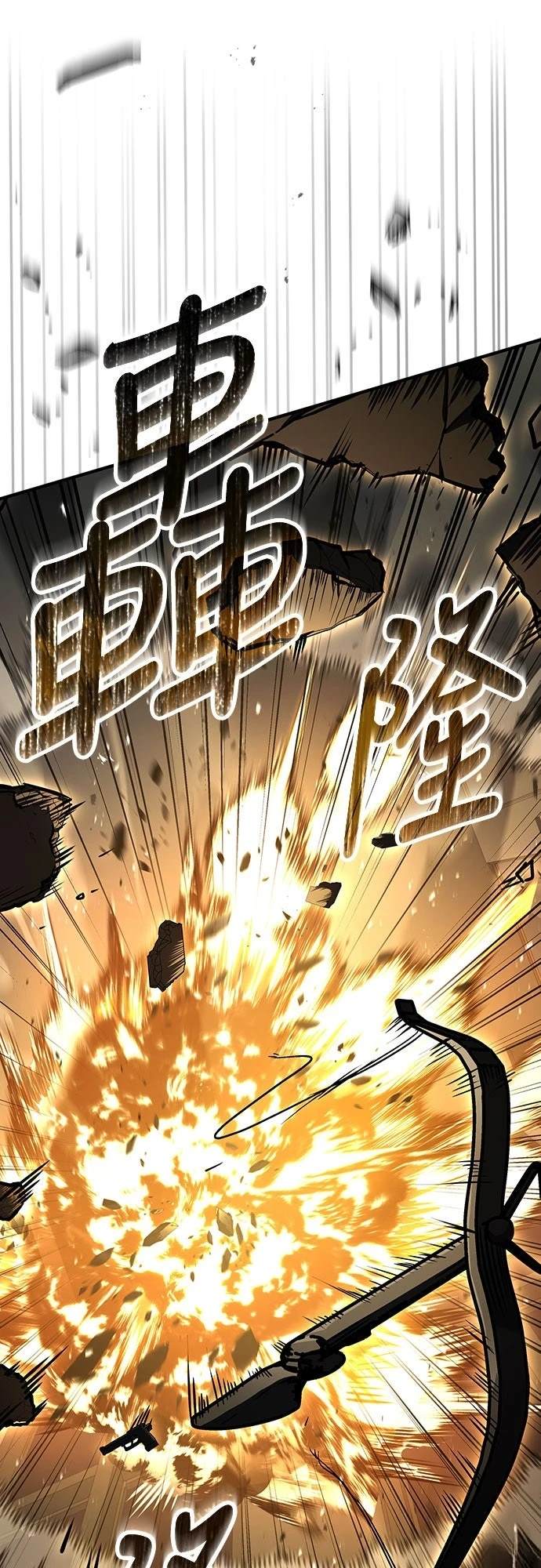 第22话0