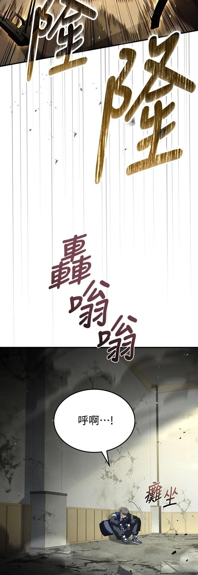 第22话1