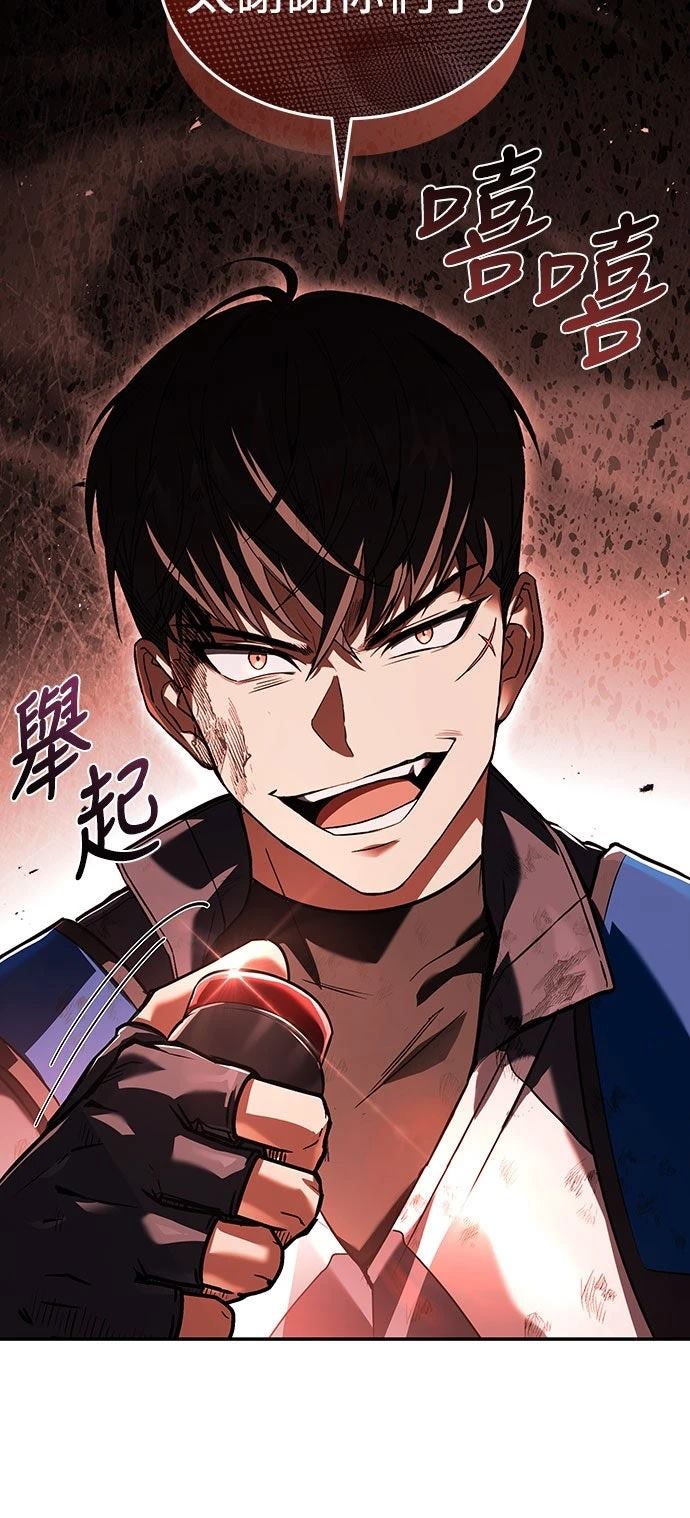 第22话15