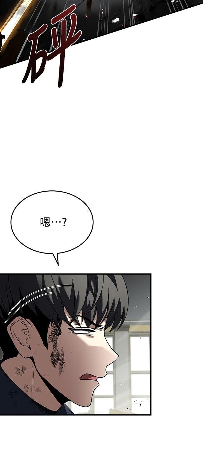 第22话22