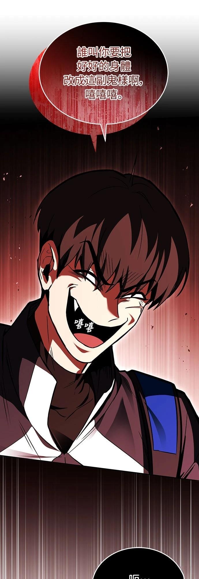 第22话50