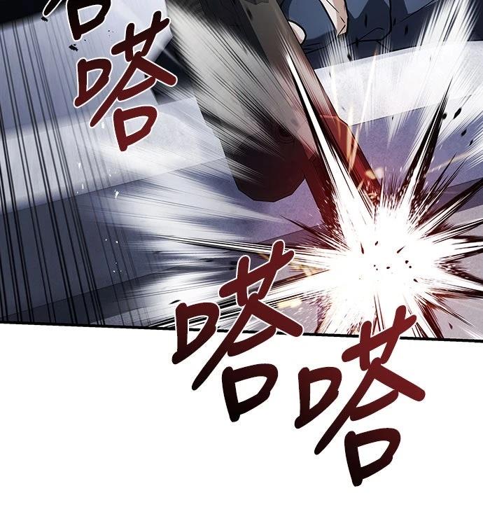 第22话57