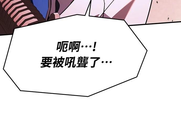 第22话63