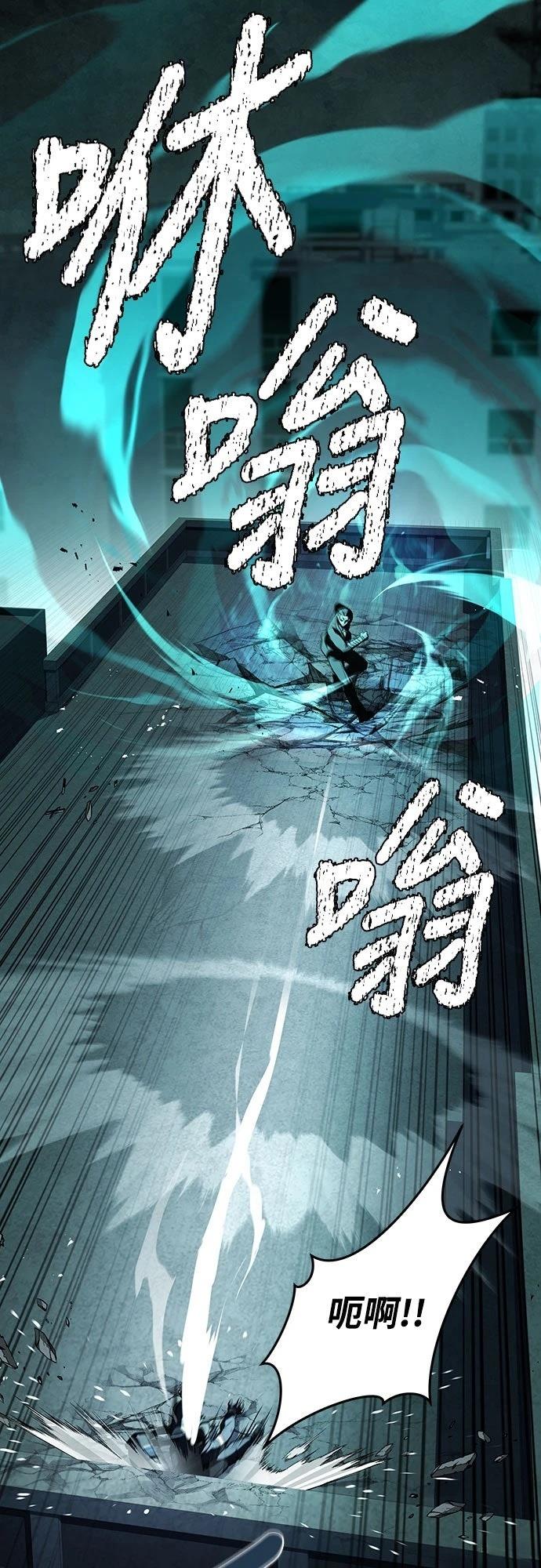 第22话73