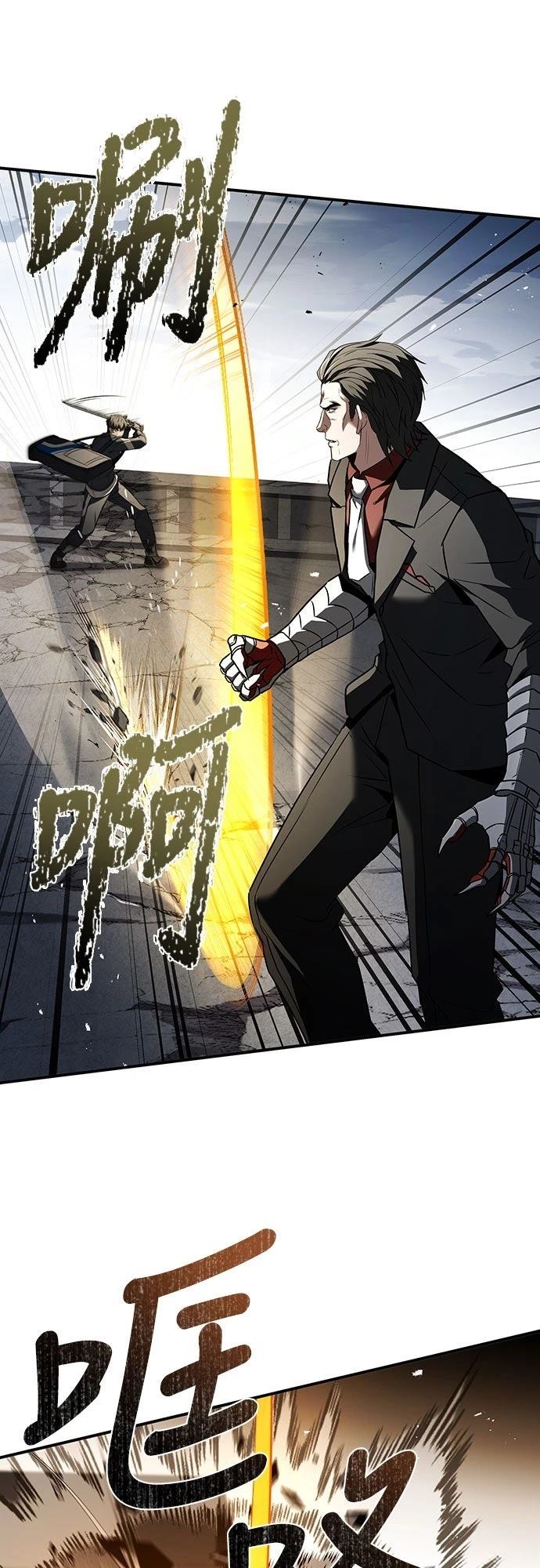 第22话76