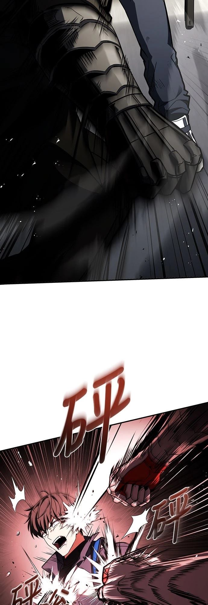 第22话81