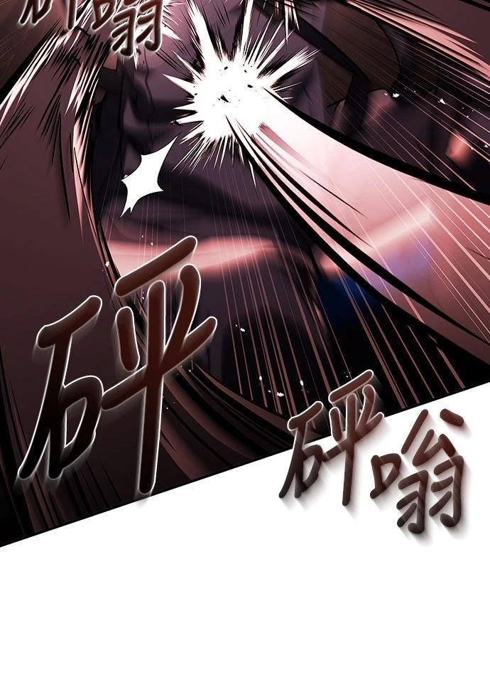 第22话82