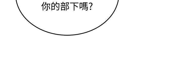 第22话87