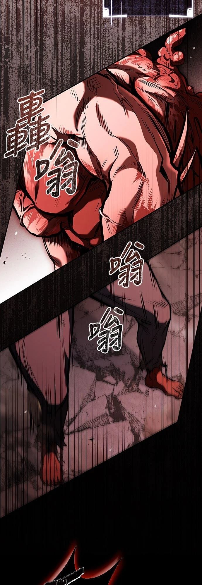 第22话93