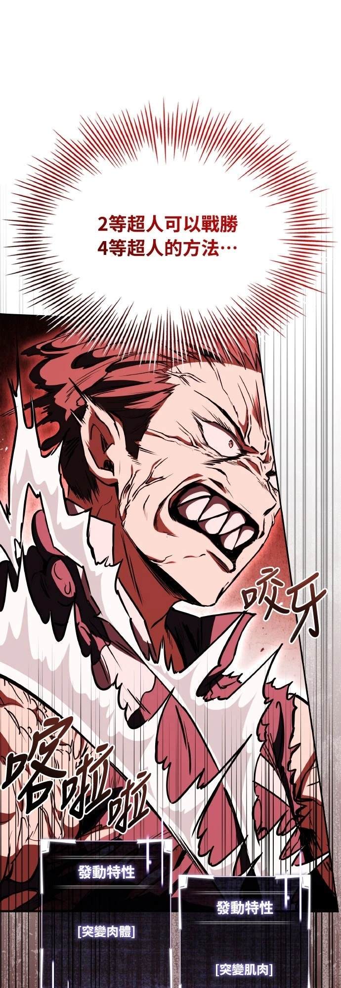 第23话0