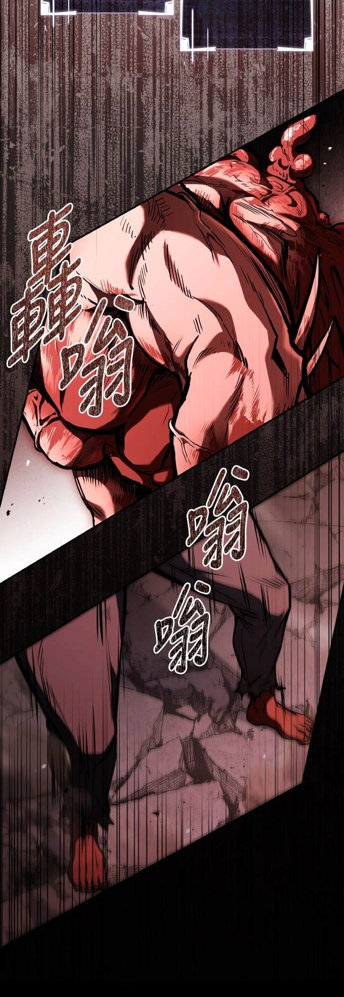 第23话1