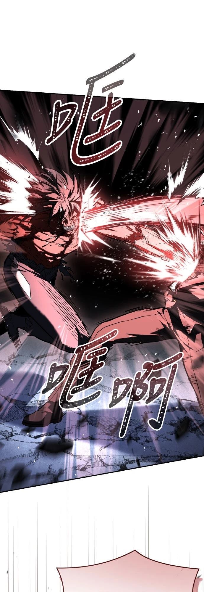 第23话20