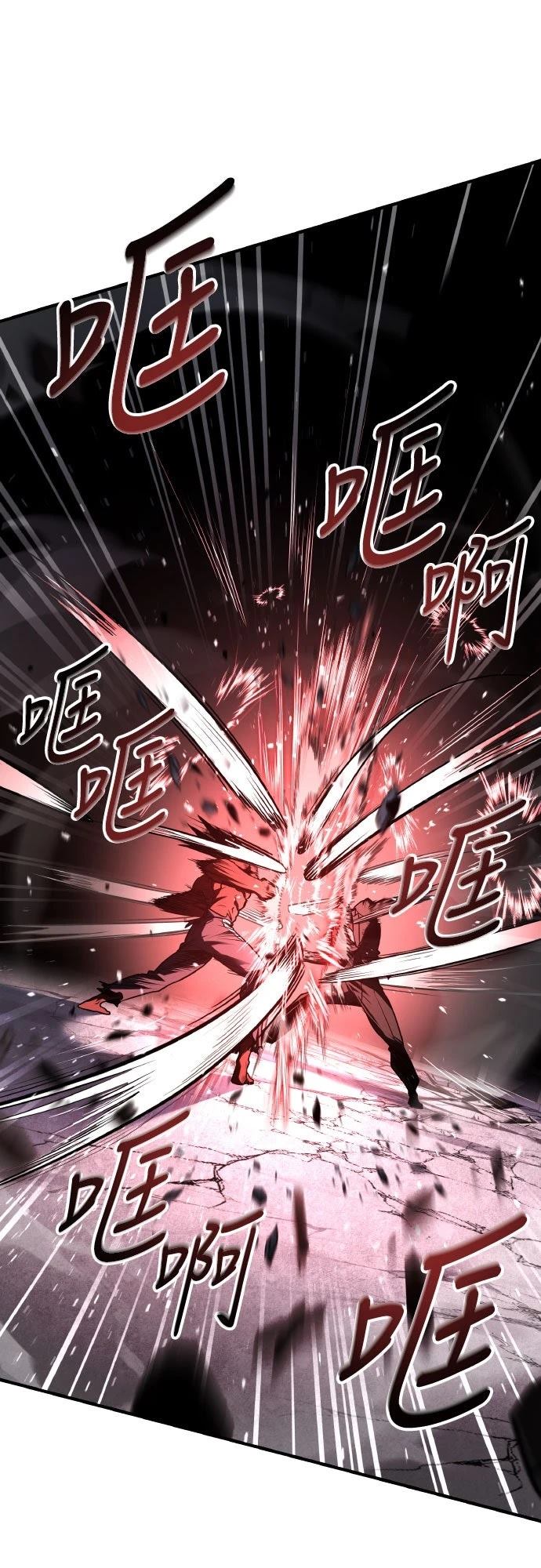第23话23