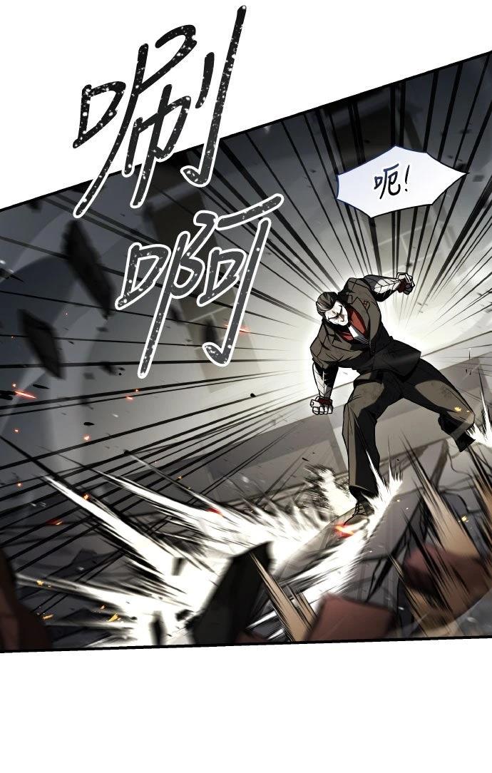 第23话25