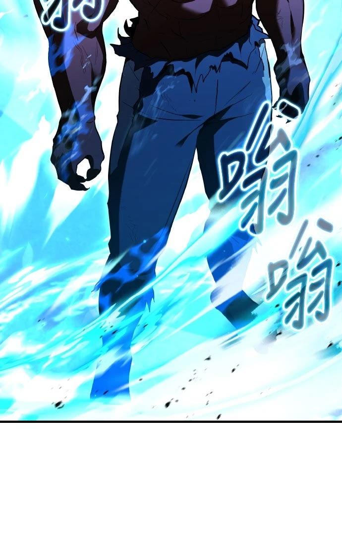 第23话43