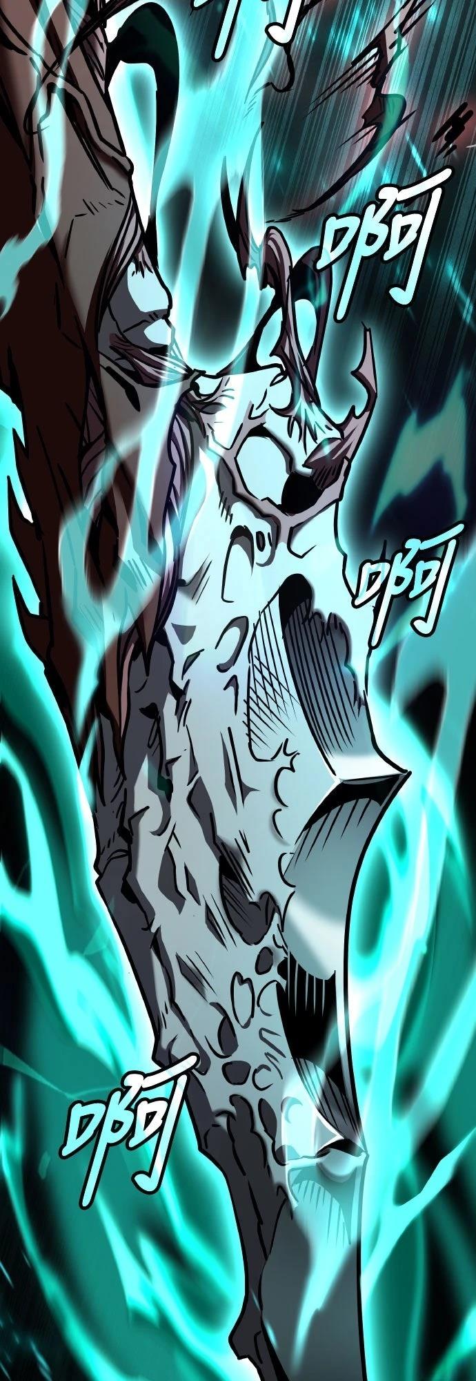 第23话50