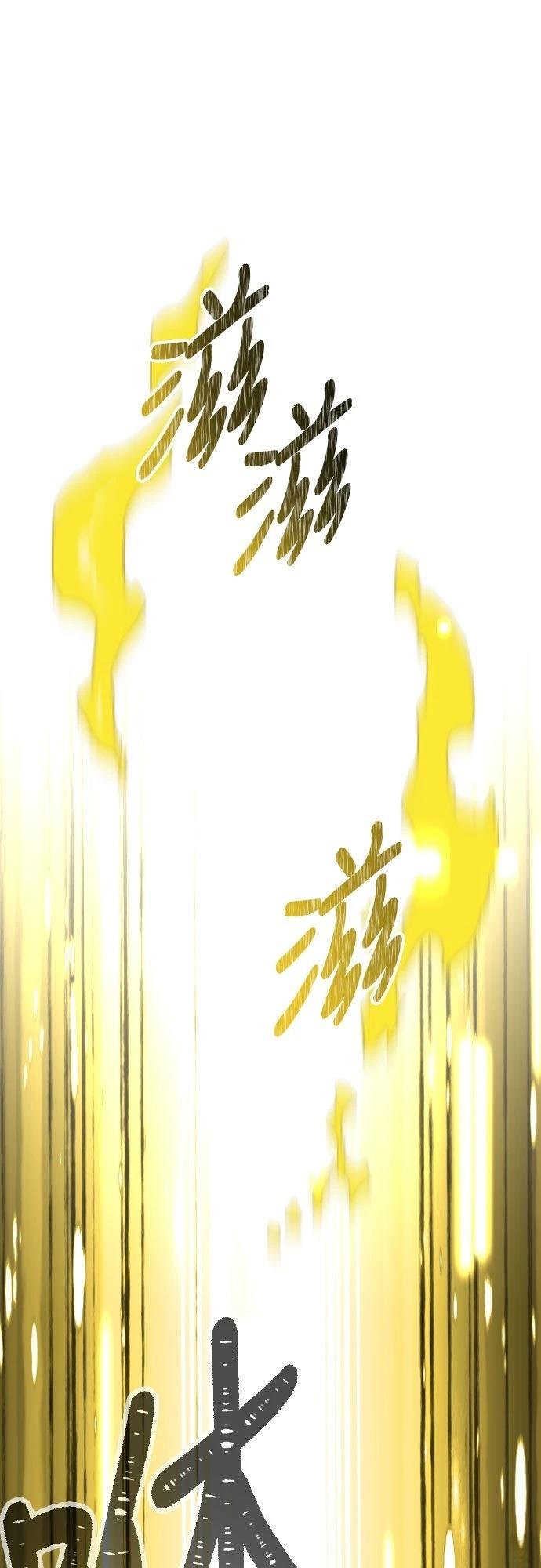 第23话63