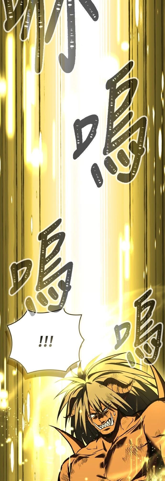 第23话64