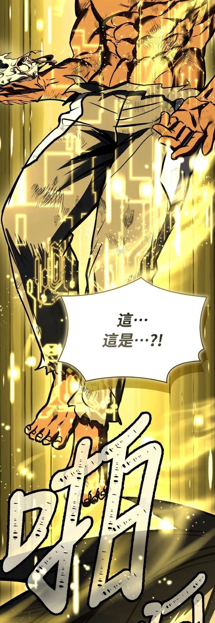 第23话65