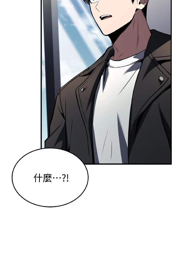 第23话98