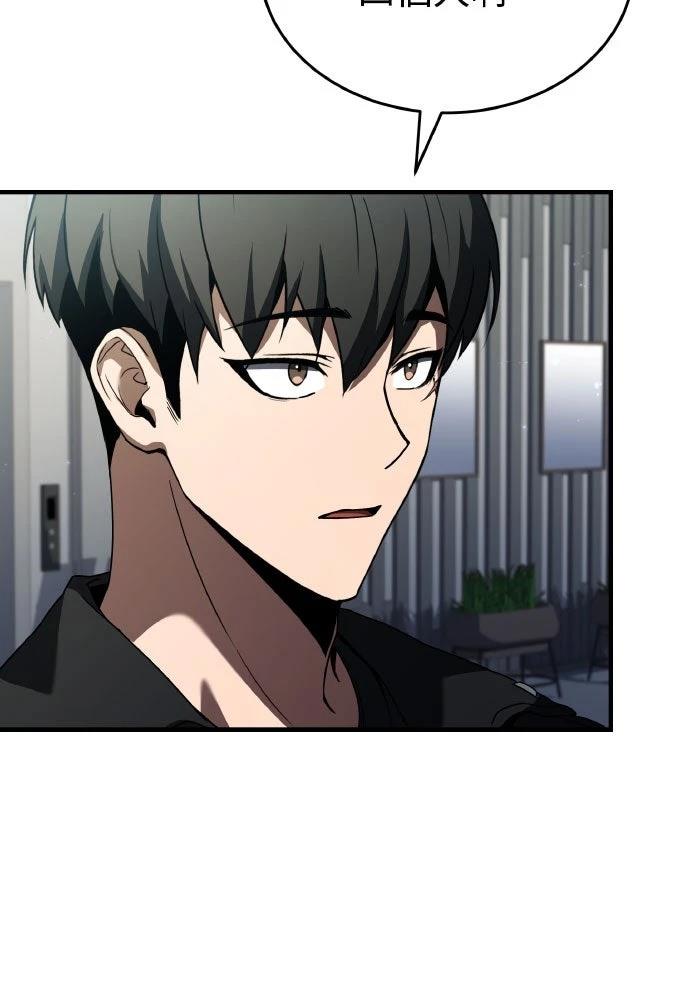 第24话28
