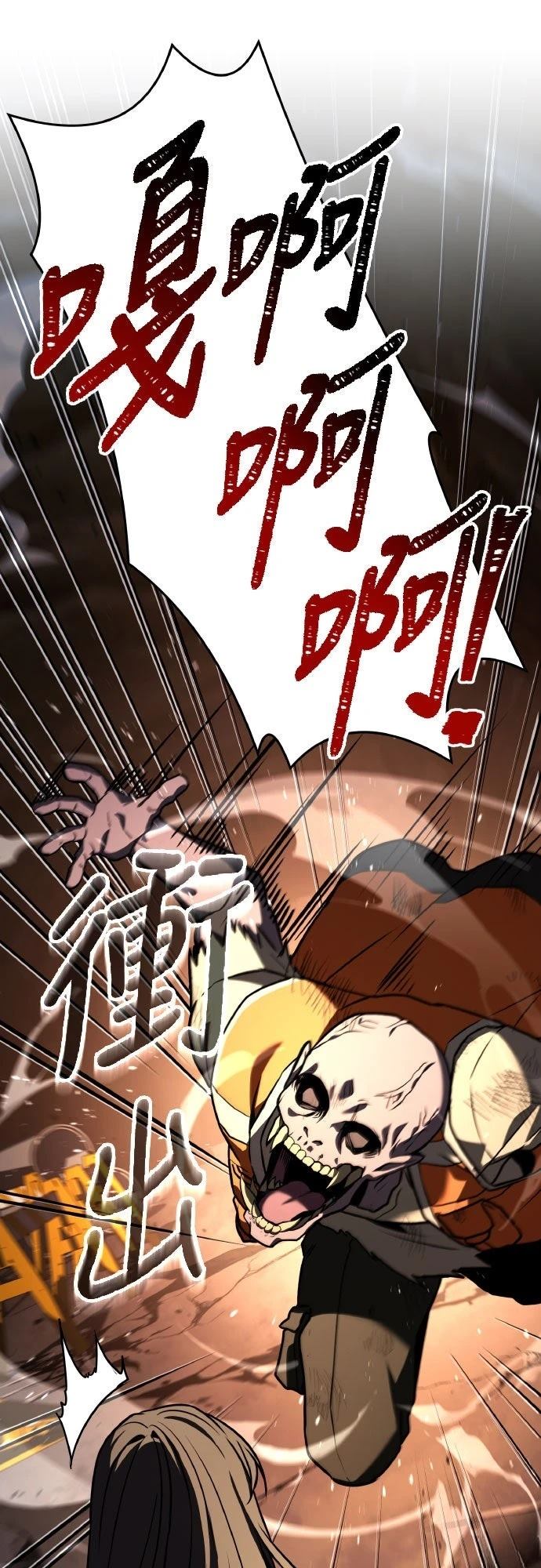 第24话78
