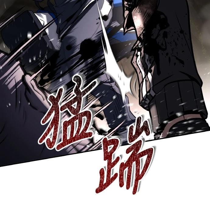 第25话24