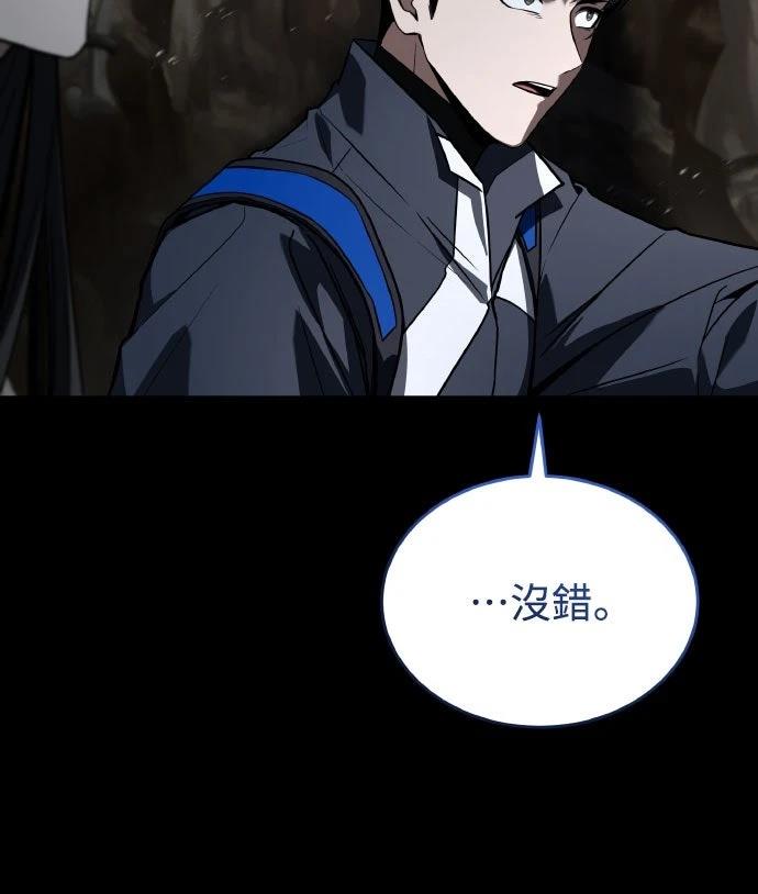 第25话32
