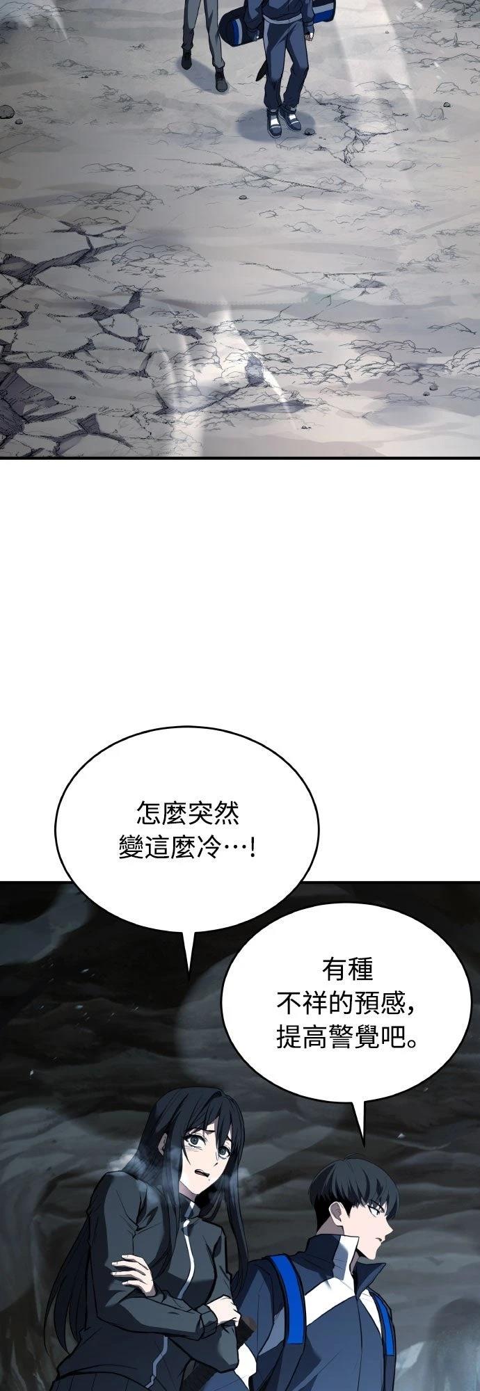 第25话49