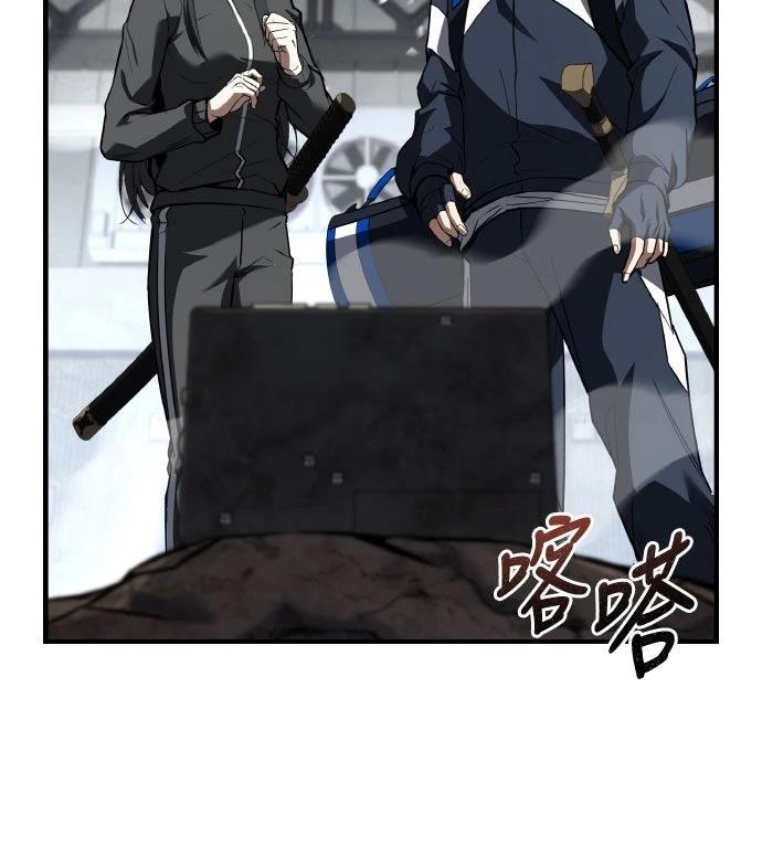 第25话54