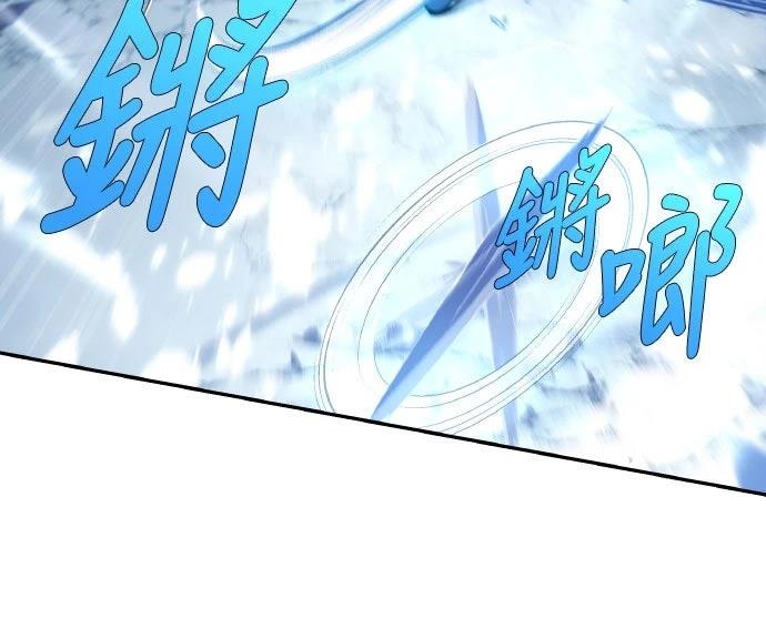 第25话66