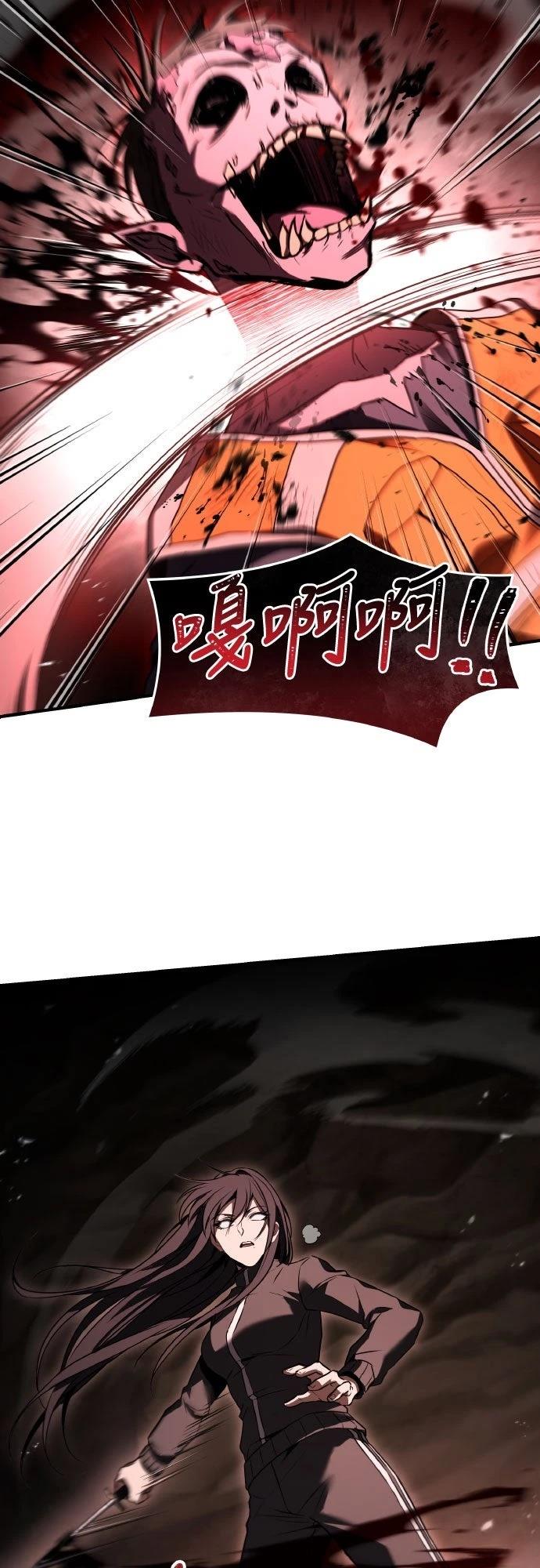 第25话8