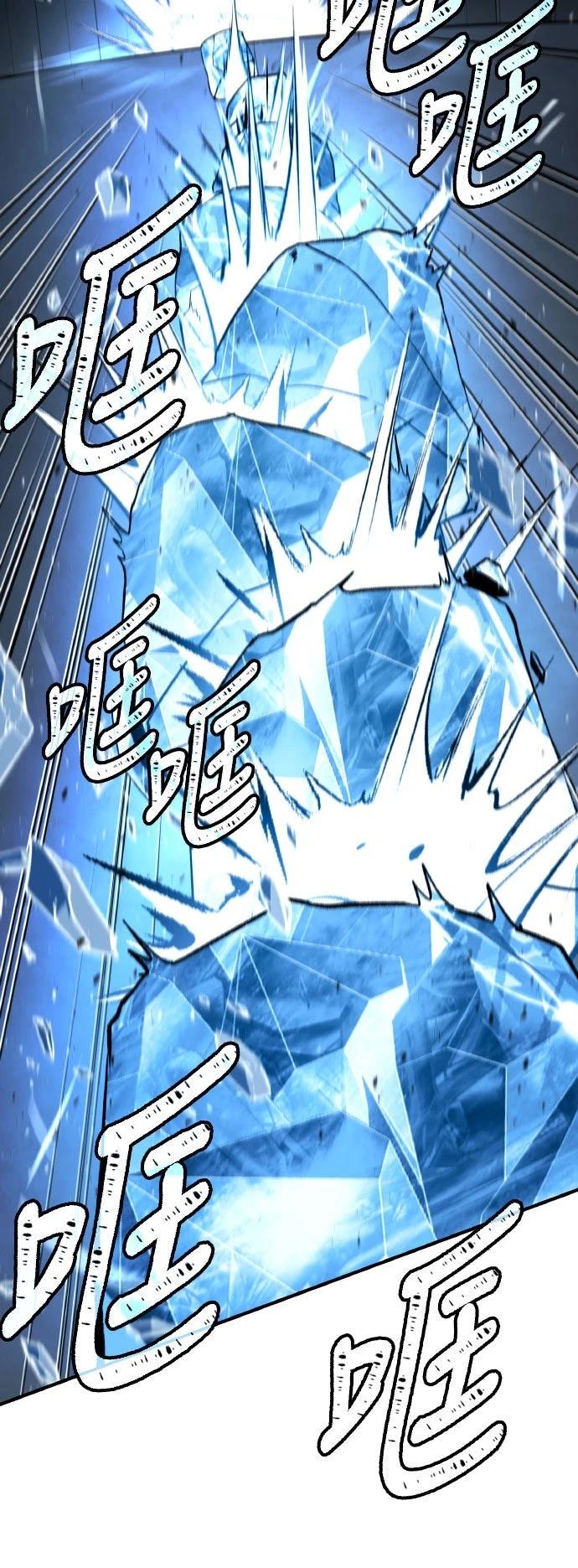 第25话92