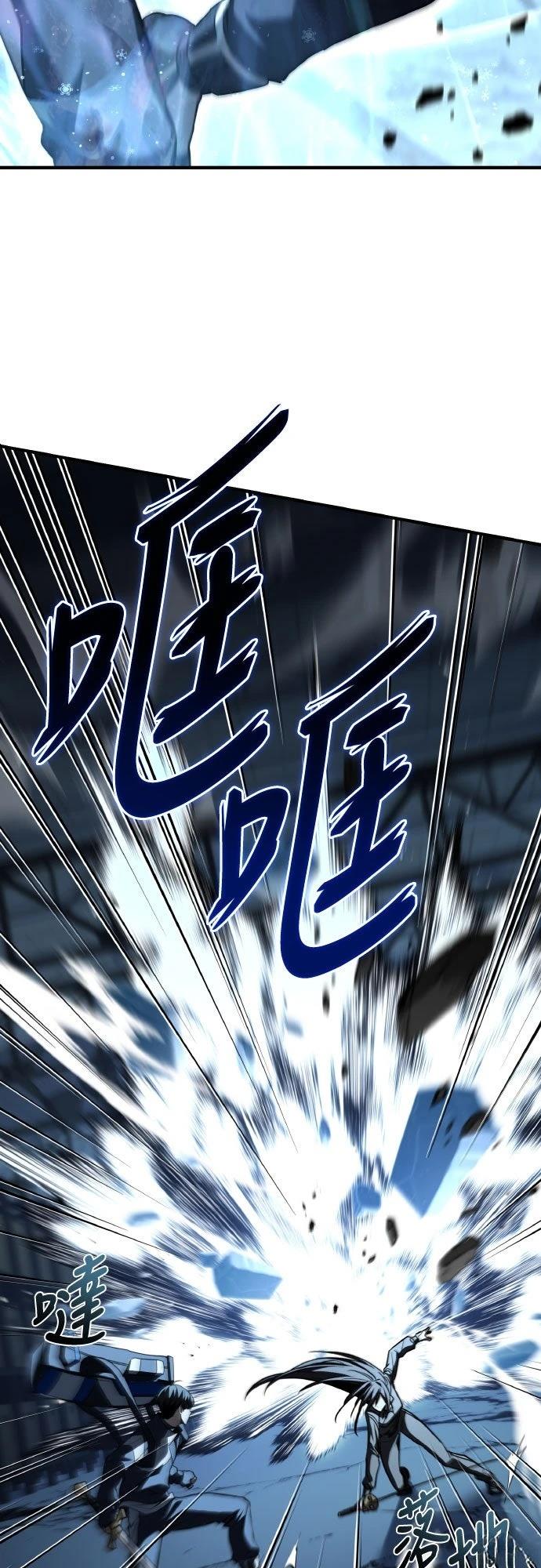 第26话23