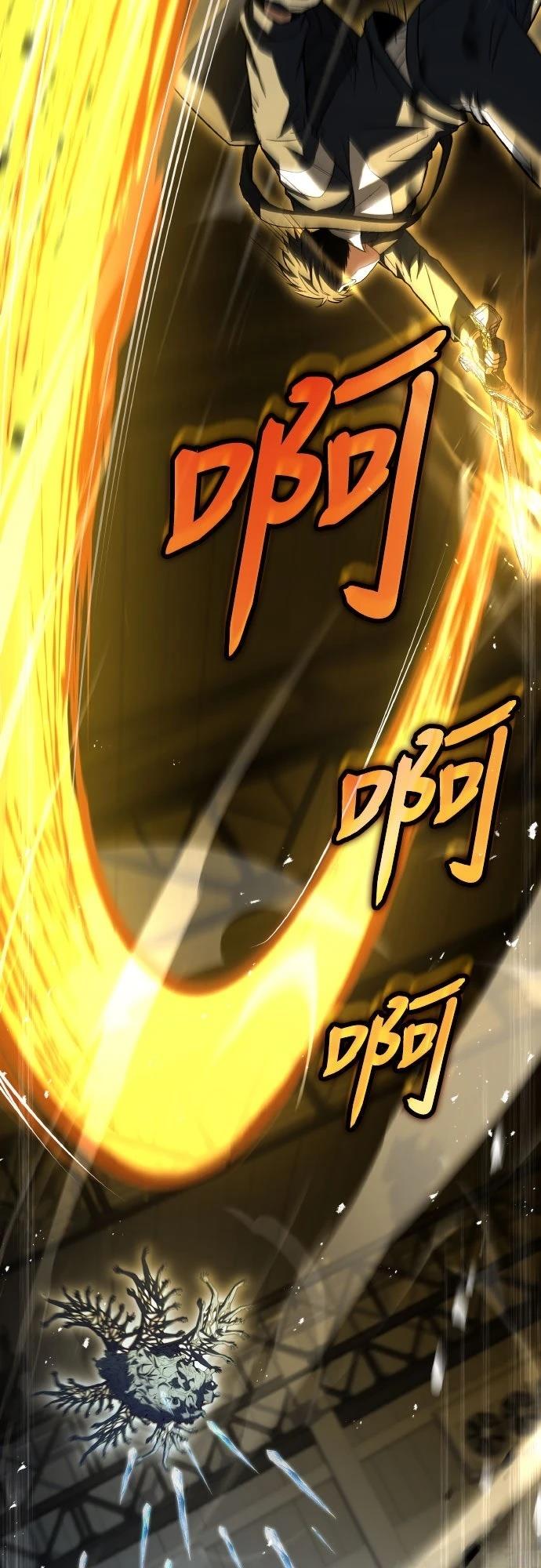 第26话34