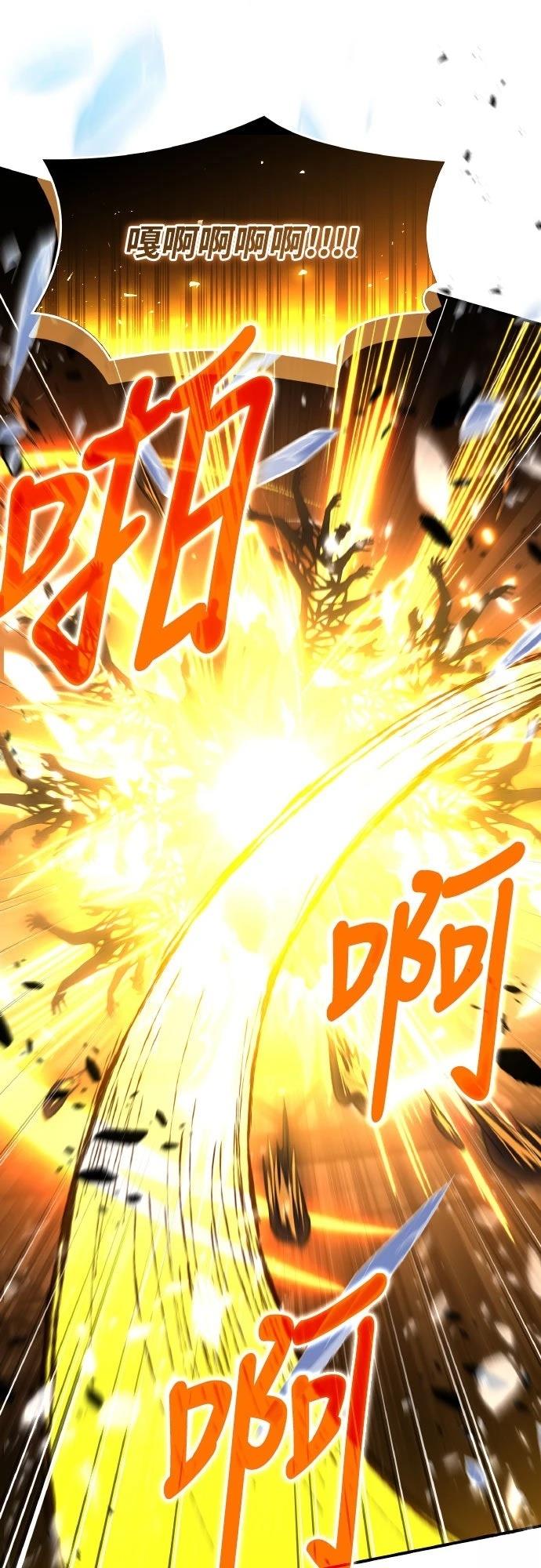 第26话37