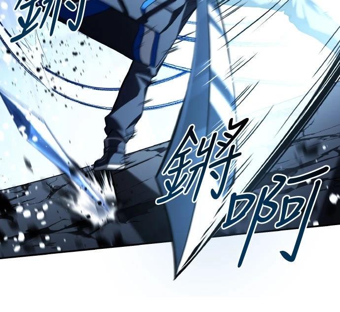 第26话4