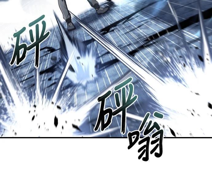 第26话52