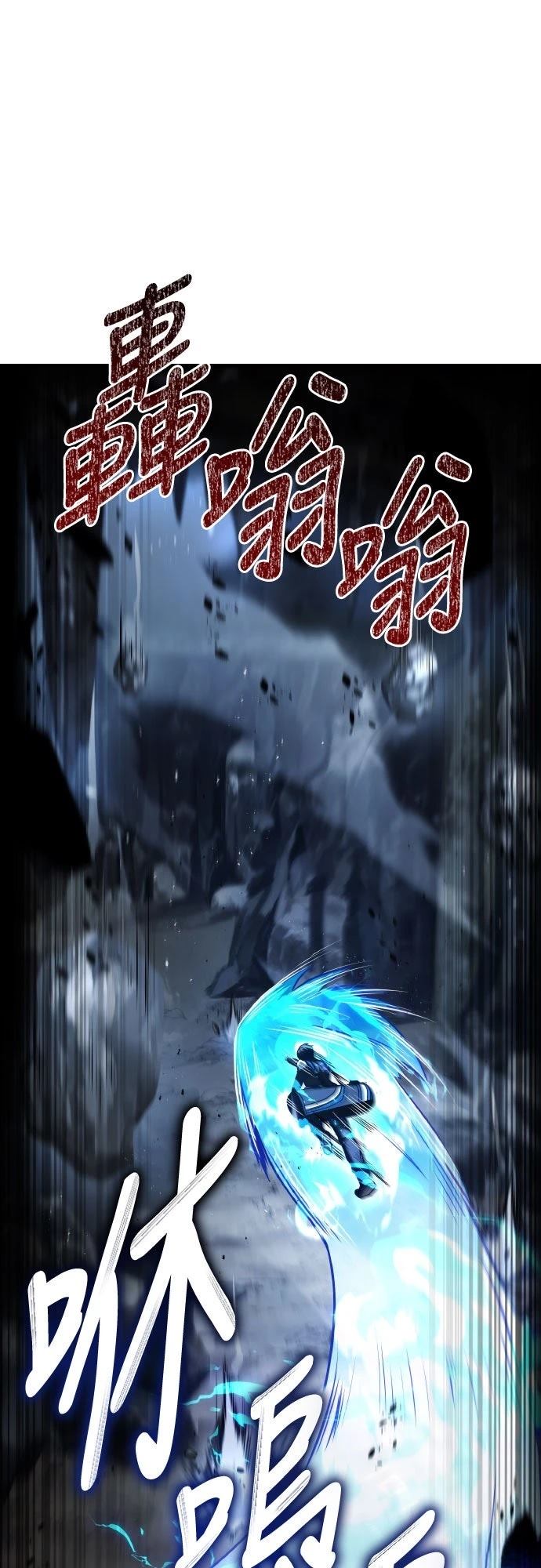 第26话53