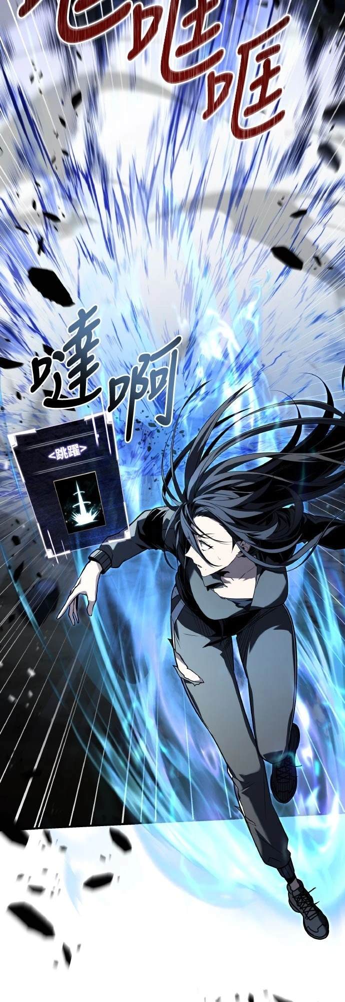 第26话61