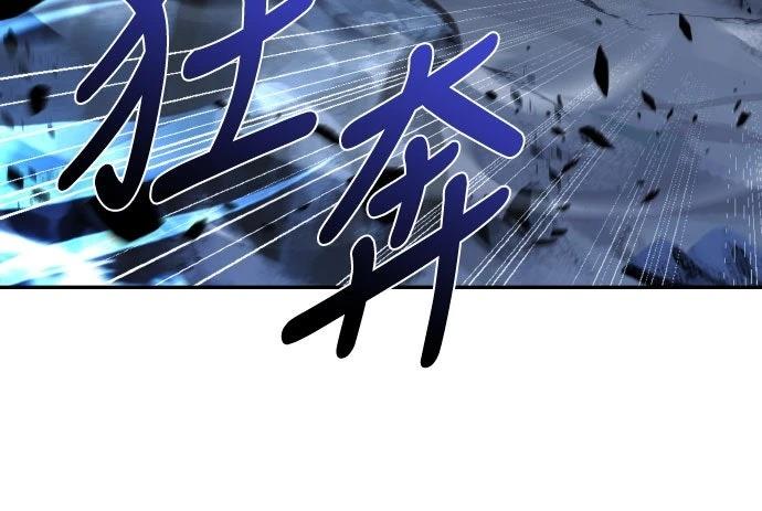 第26话66