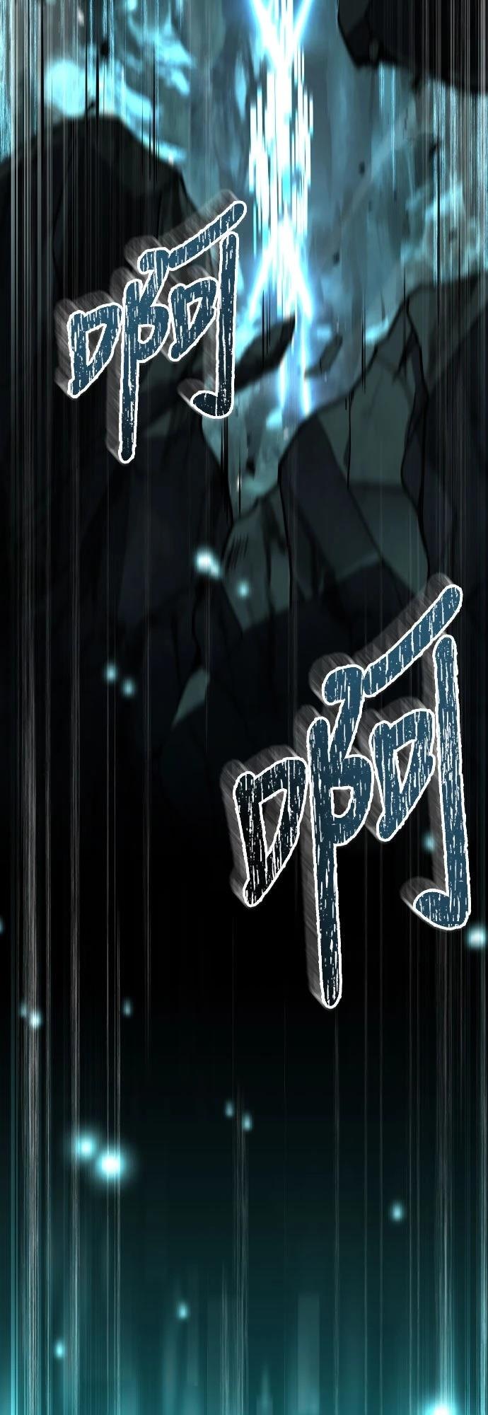 第26话83