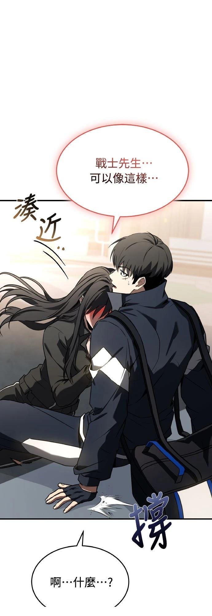 第27话0