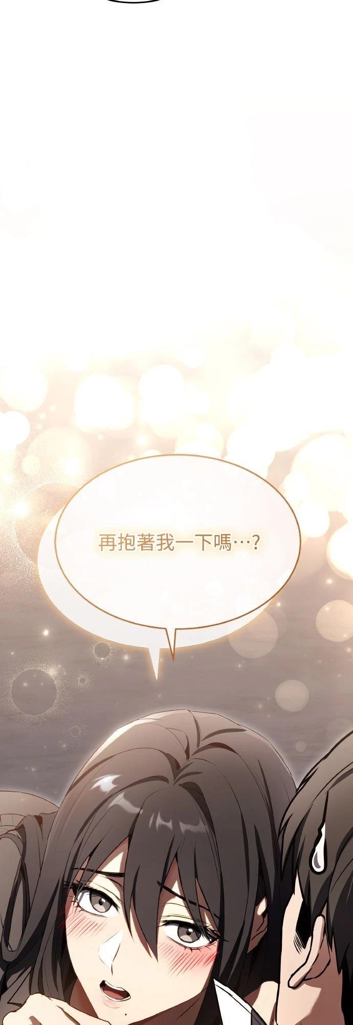 第27话1