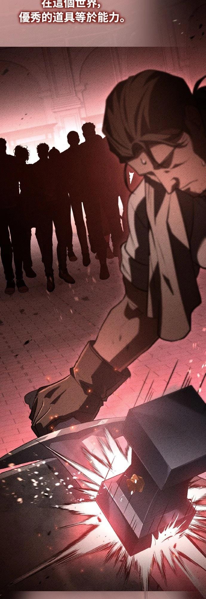 第27话25
