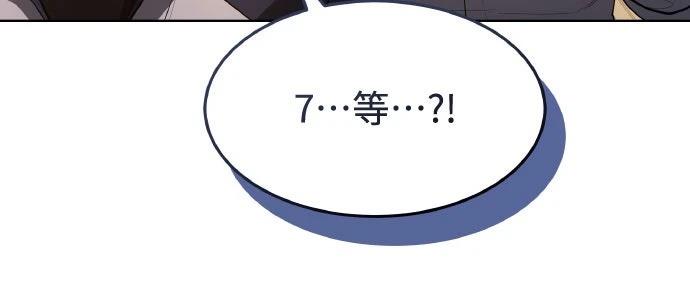 第27话27