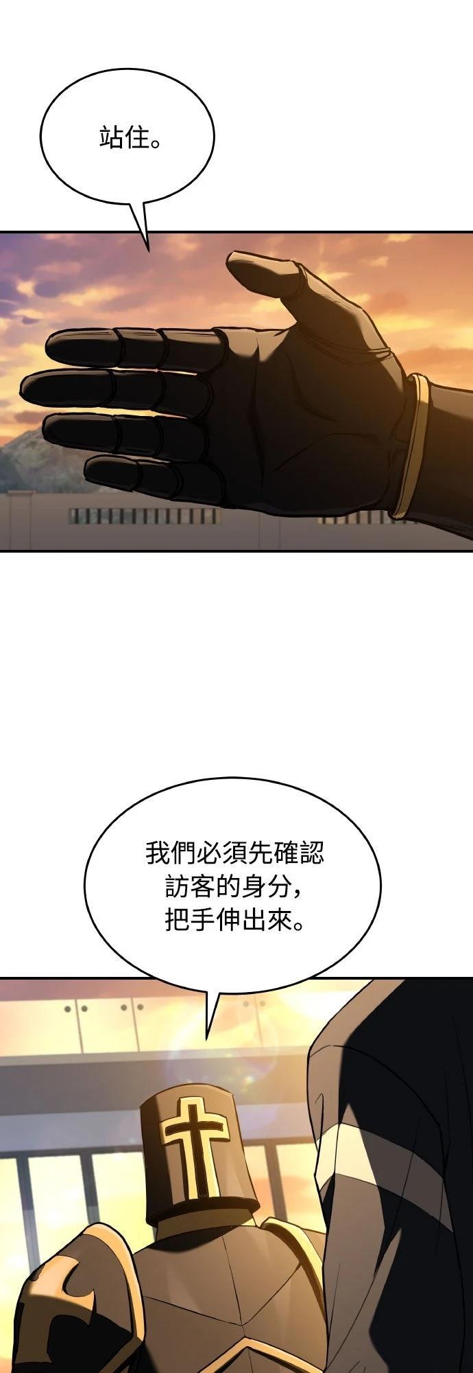 第27话37