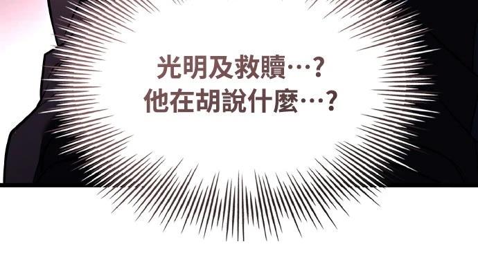 第27话48