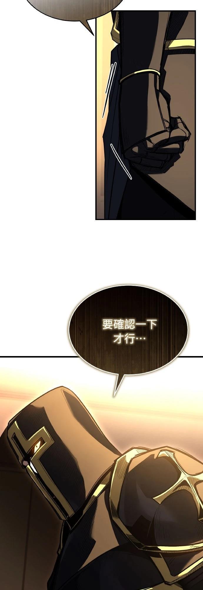 第27话68